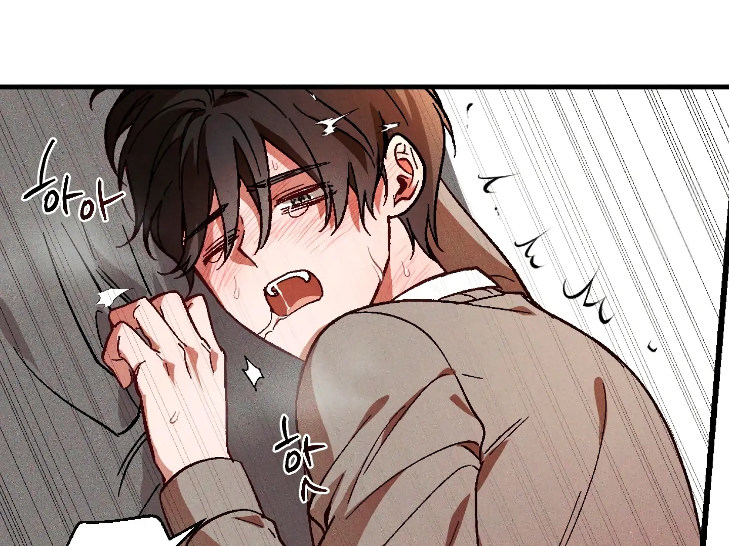 Read Once Upon a Deal chapter 4 image 102 on Lezhin