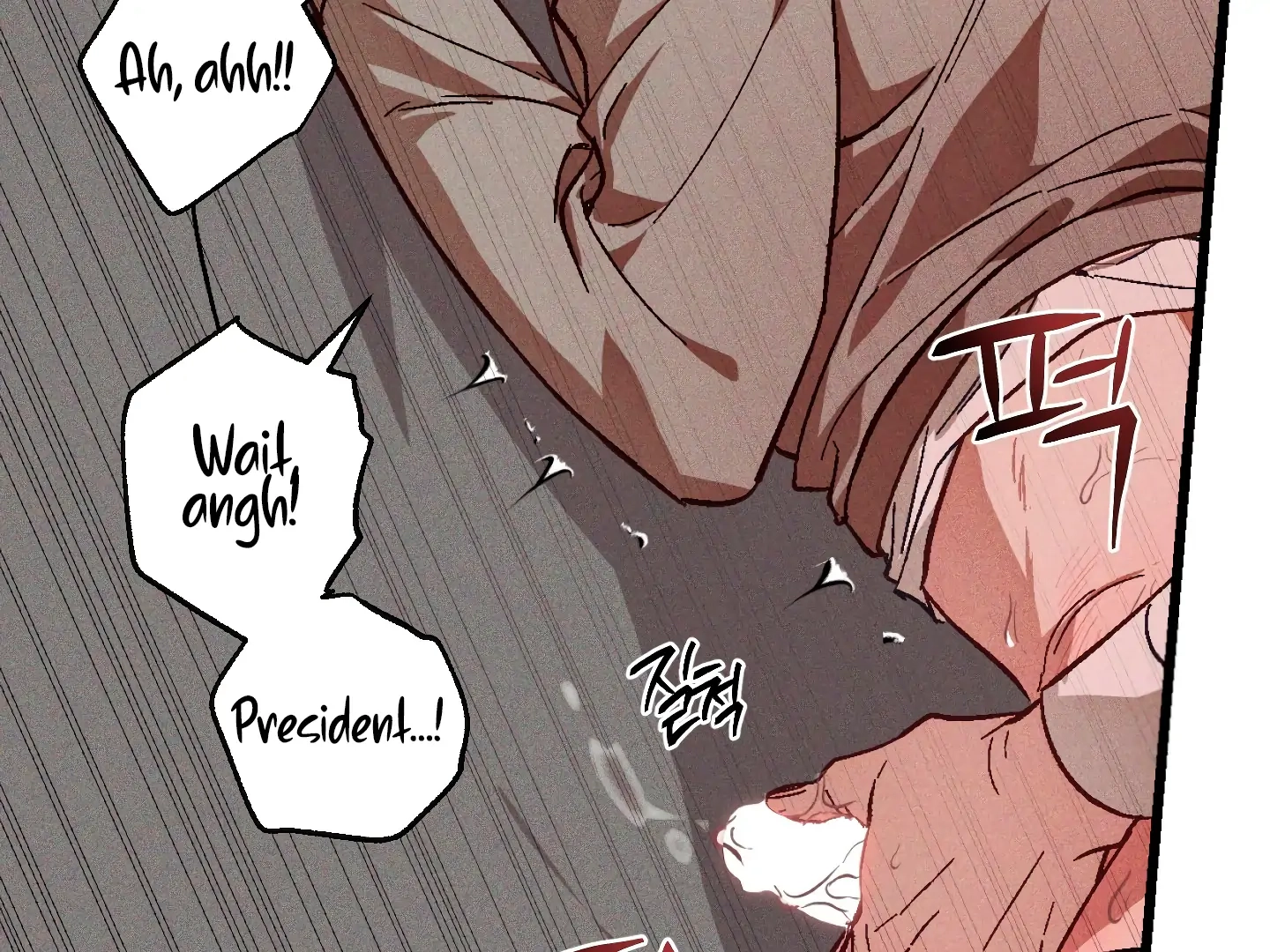 Read Once Upon a Deal chapter 4 image 103 on Lezhin
