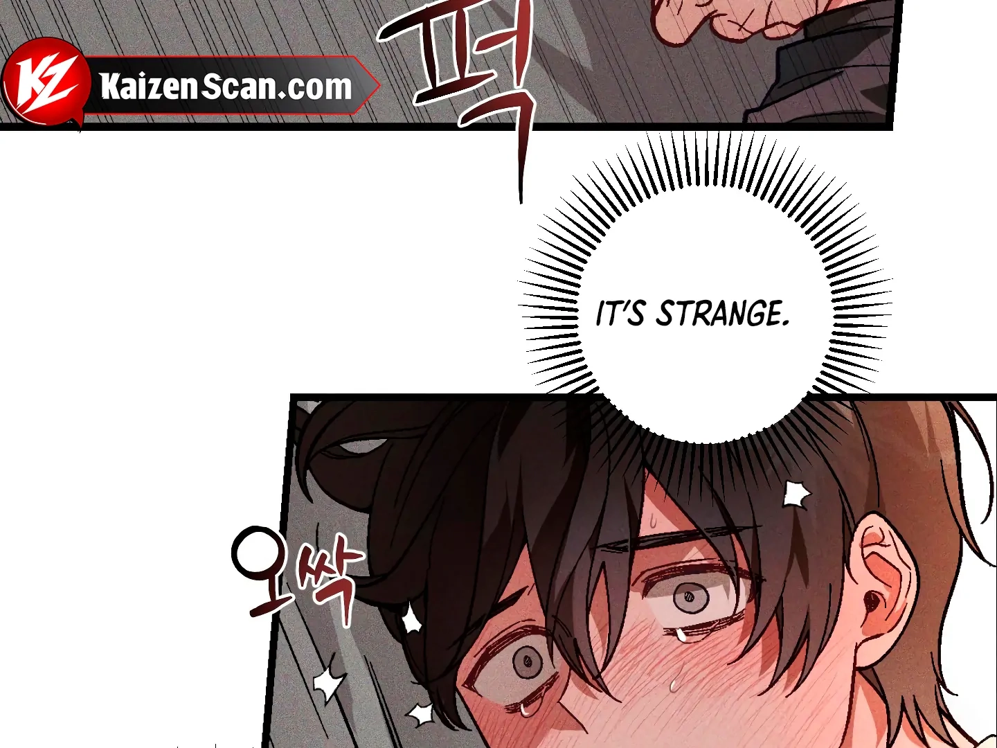 Read Once Upon a Deal chapter 4 image 104 on Lezhin
