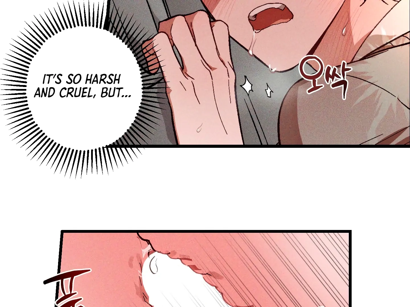 Read Once Upon a Deal chapter 4 image 105 on Lezhin