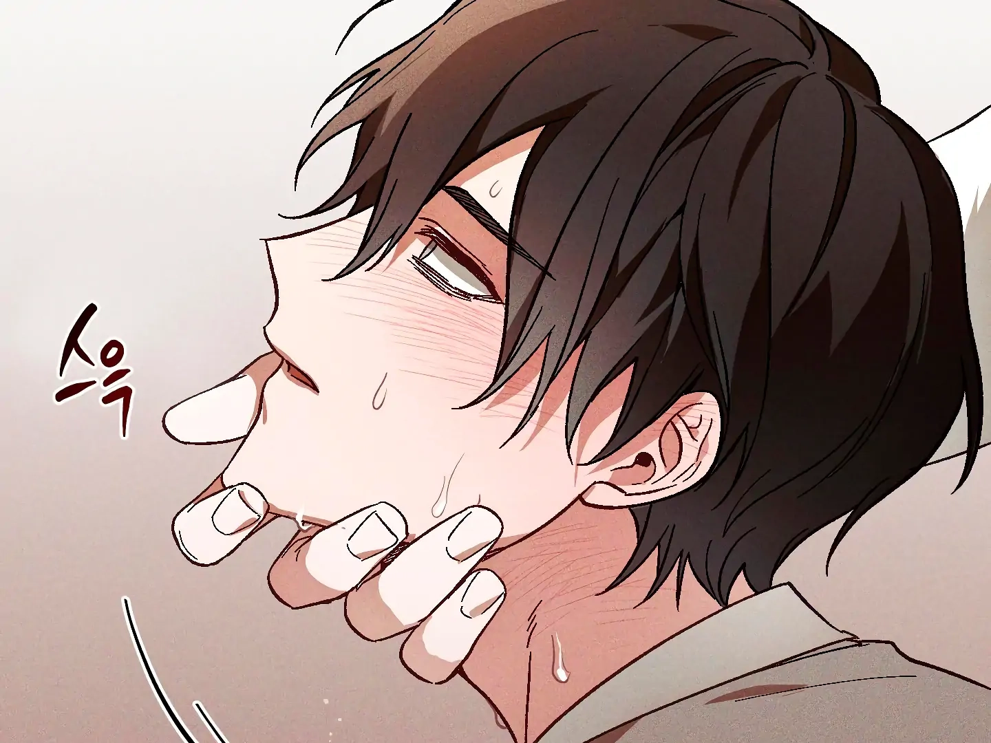 Read Once Upon a Deal chapter 4 image 107 on Lezhin