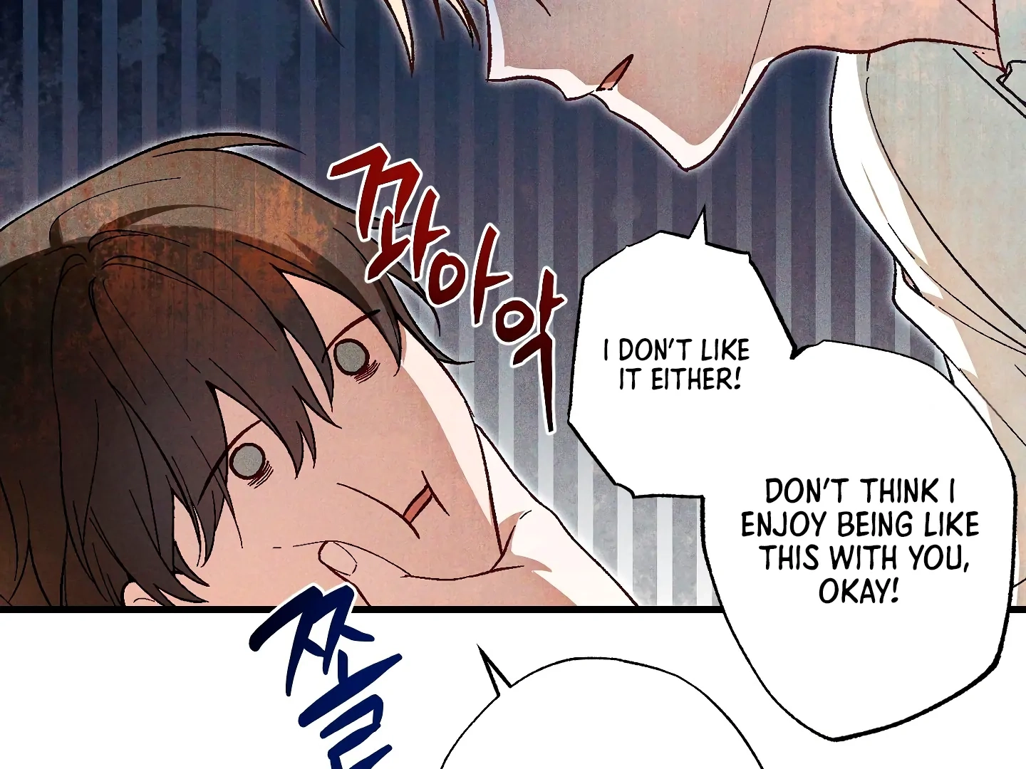 Read Once Upon a Deal chapter 4 image 11 on Lezhin