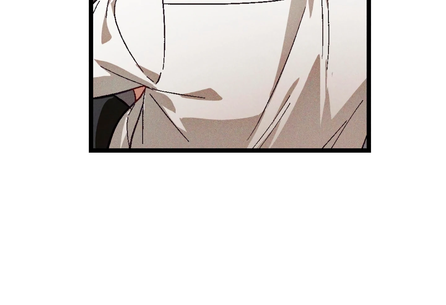 Read Once Upon a Deal chapter 4 image 110 on Lezhin
