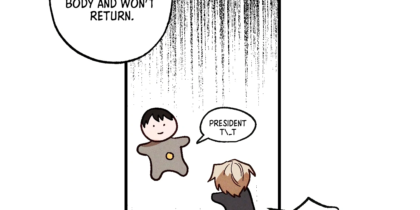 Read Once Upon a Deal chapter 4 image 13 on Lezhin