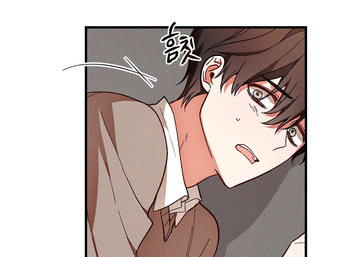 Read Once Upon a Deal chapter 4 image 22 on Lezhin