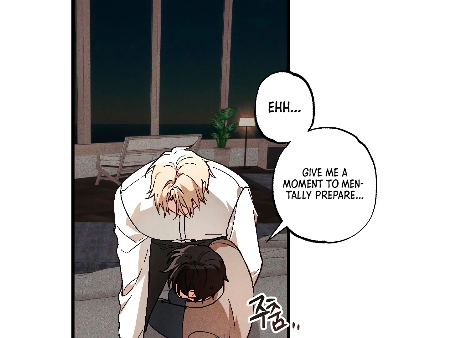Read Once Upon a Deal chapter 4 image 24 on Lezhin