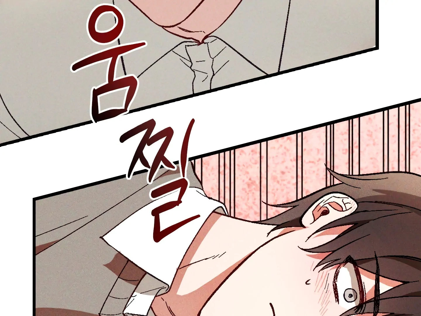 Read Once Upon a Deal chapter 4 image 31 on Lezhin
