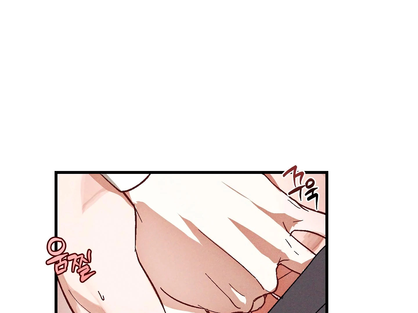 Read Once Upon a Deal chapter 4 image 35 on Lezhin