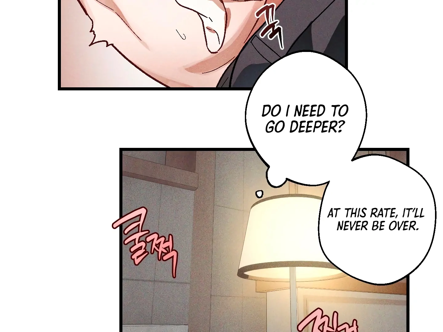 Read Once Upon a Deal chapter 4 image 36 on Lezhin