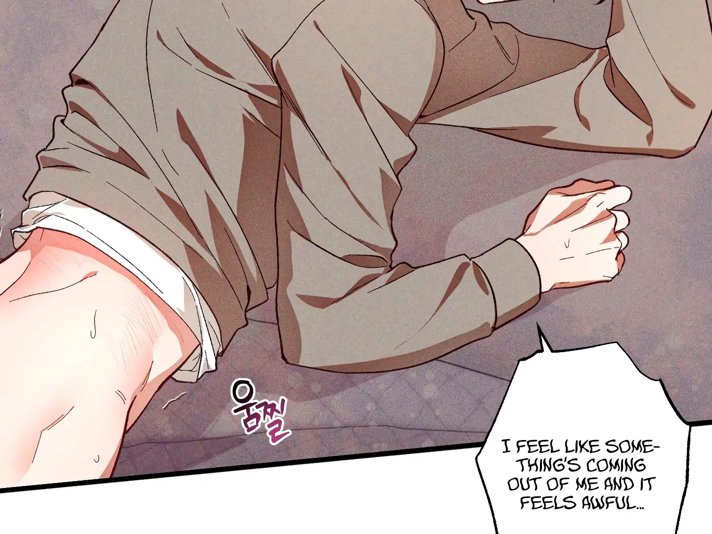 Read Once Upon a Deal chapter 4 image 44 on Lezhin