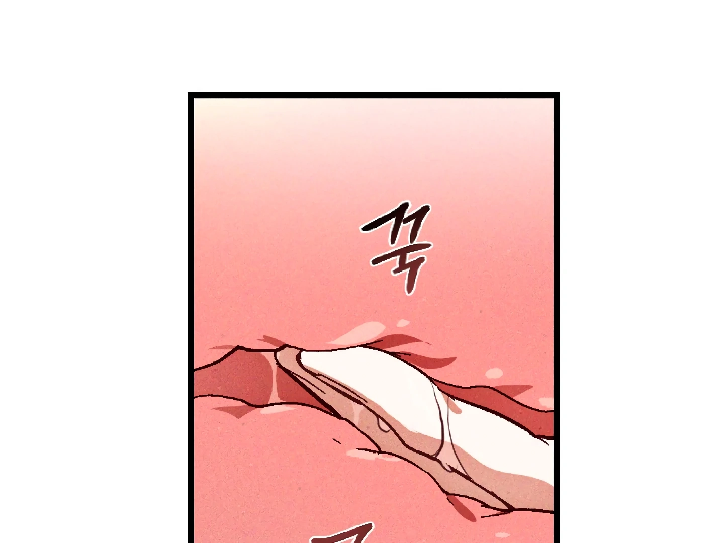 Read Once Upon a Deal chapter 4 image 52 on Lezhin