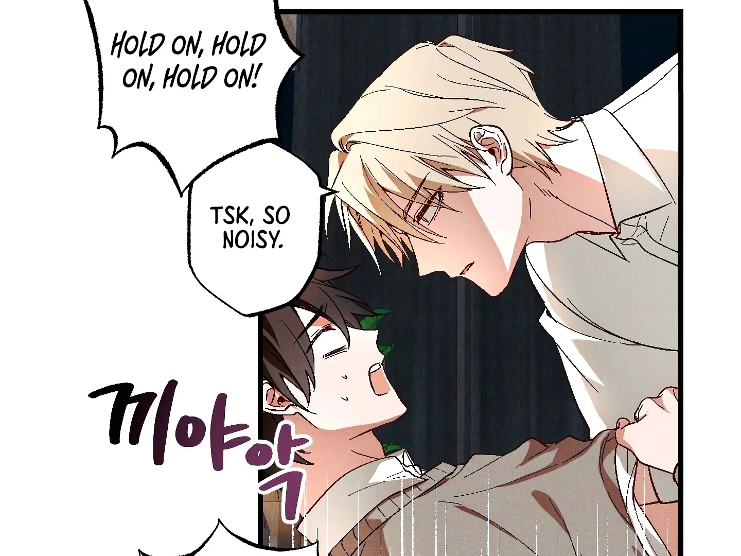 Read Once Upon a Deal chapter 4 image 6 on Lezhin