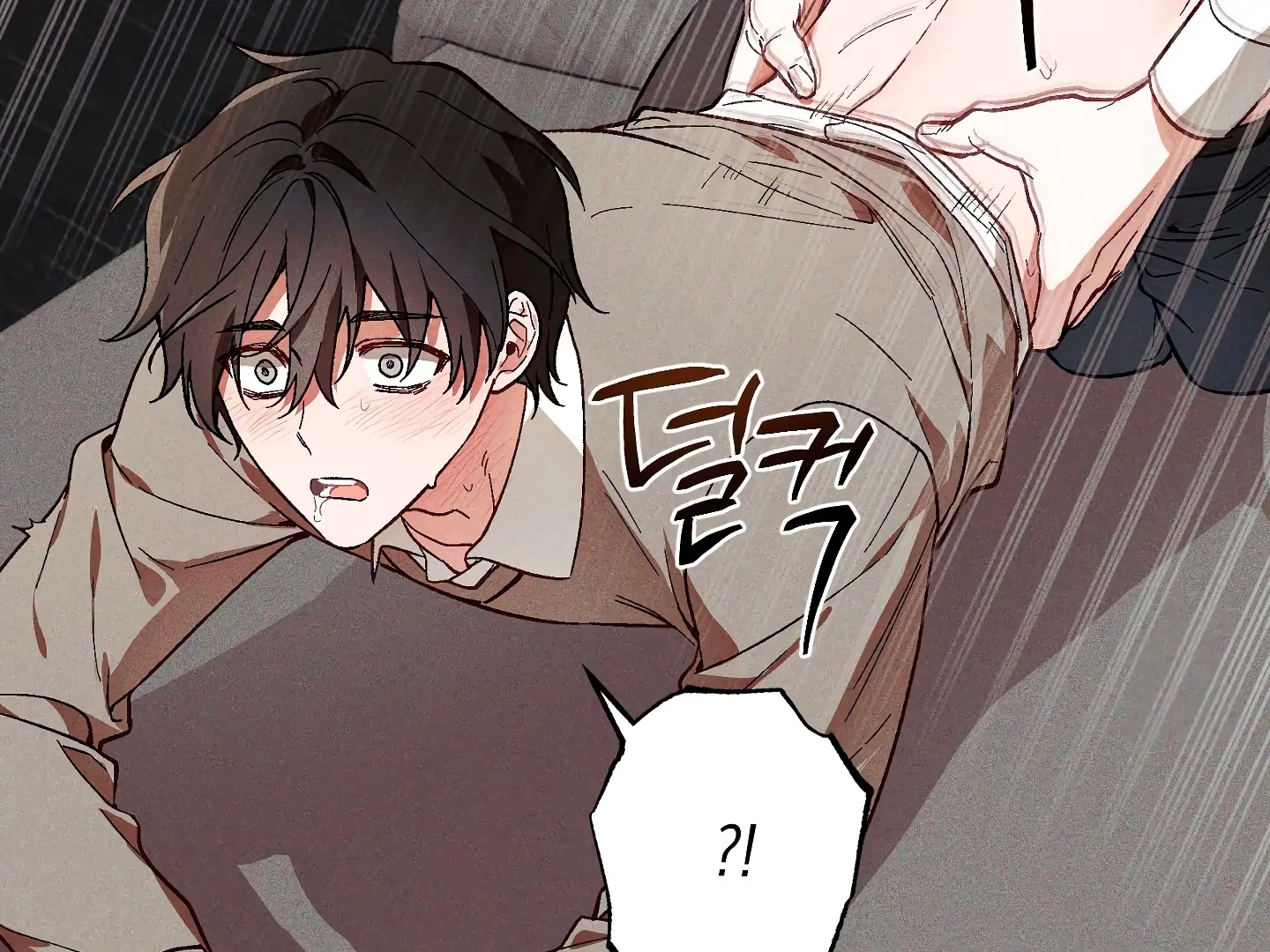 Read Once Upon a Deal chapter 4 image 65 on Lezhin