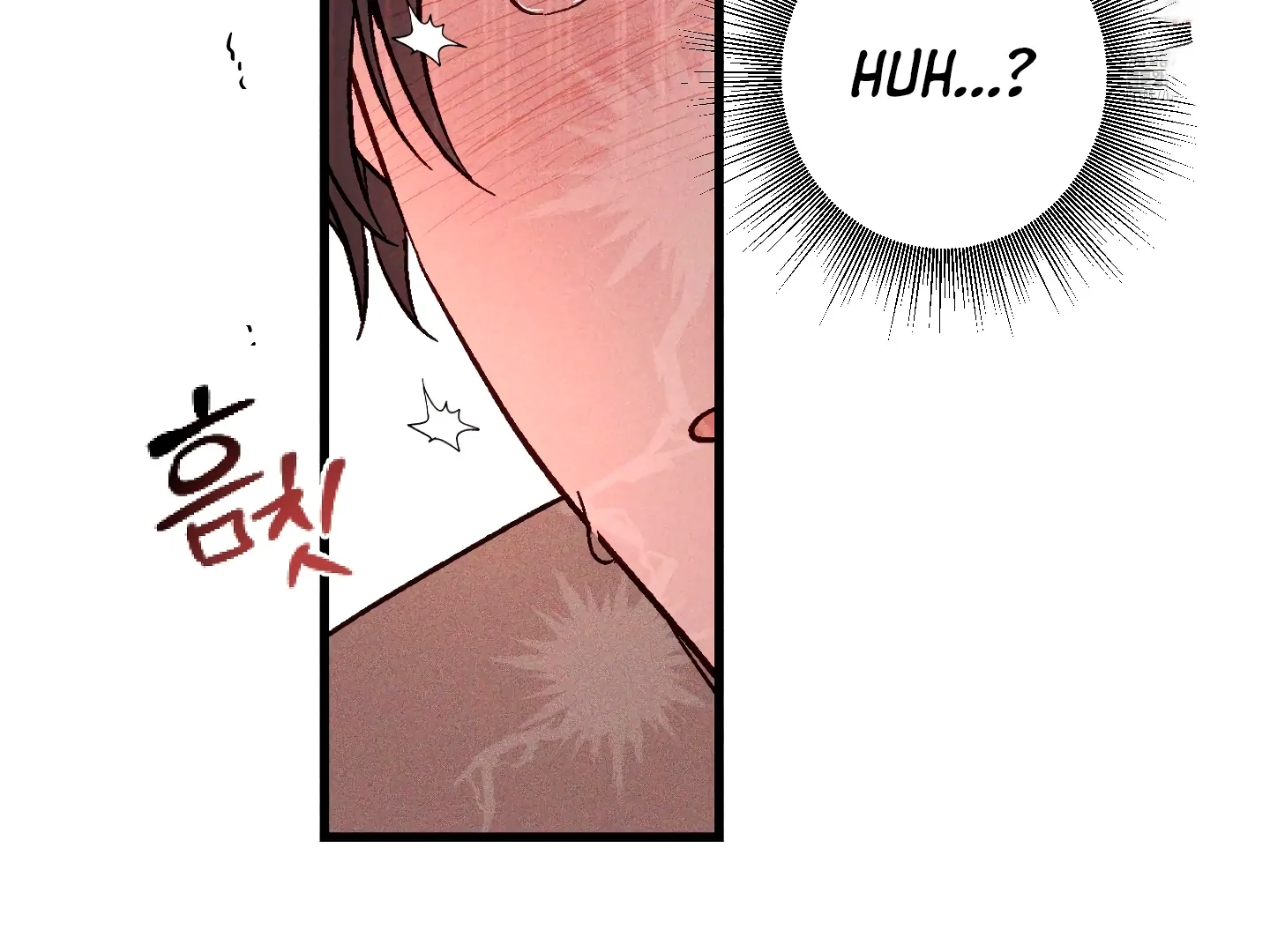 Read Once Upon a Deal chapter 4 image 67 on Lezhin