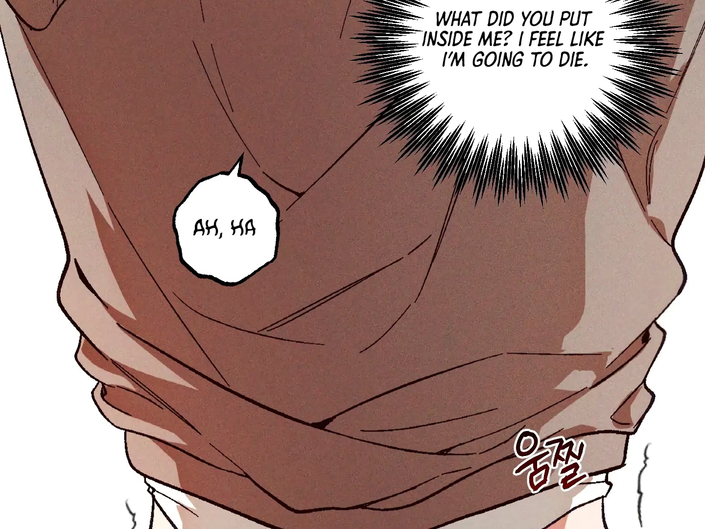 Read Once Upon a Deal chapter 4 image 72 on Lezhin
