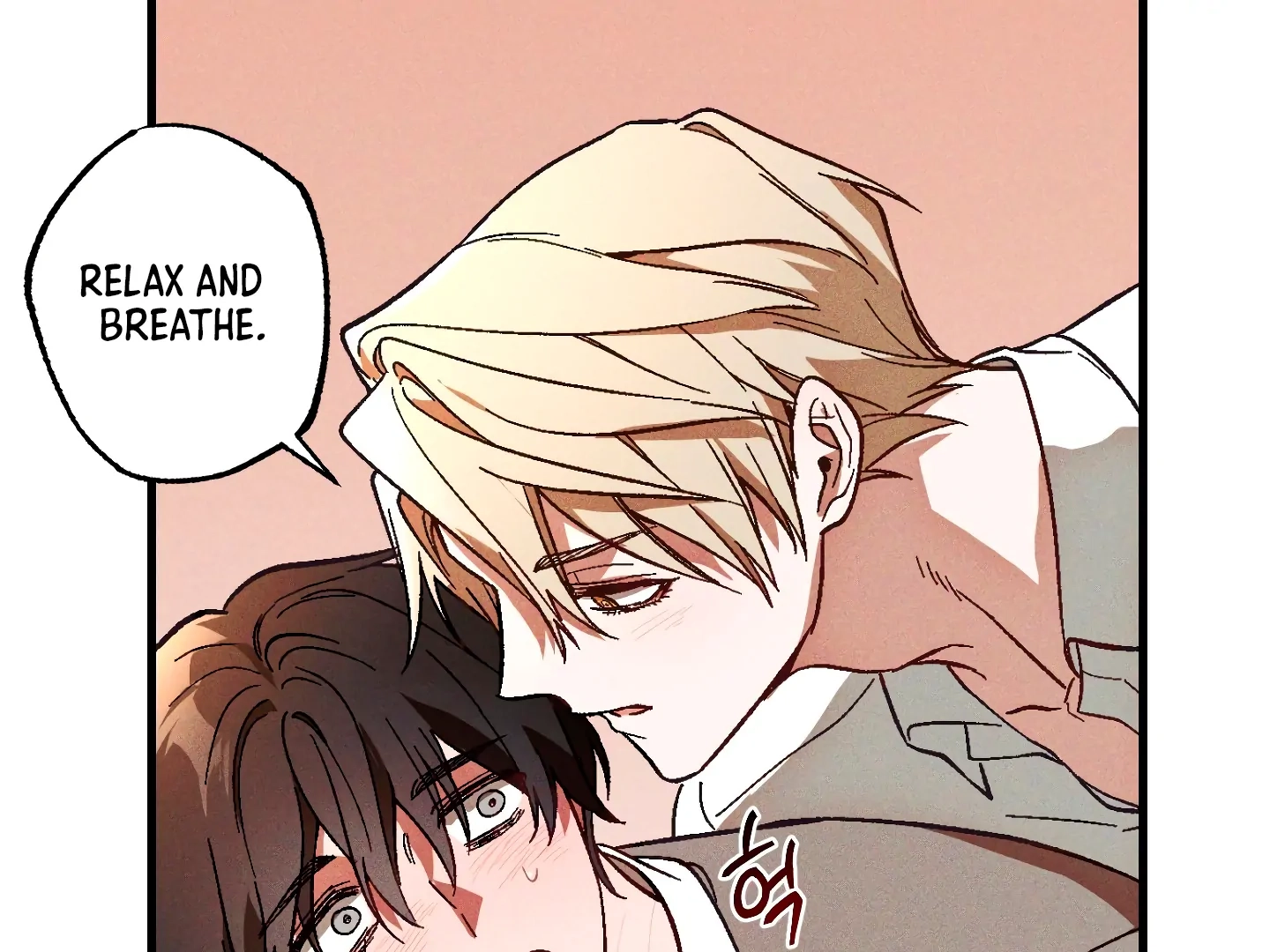 Read Once Upon a Deal chapter 4 image 74 on Lezhin
