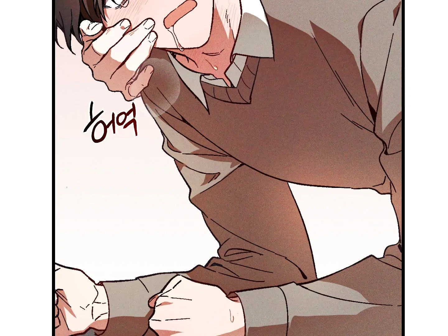 Read Once Upon a Deal chapter 4 image 75 on Lezhin