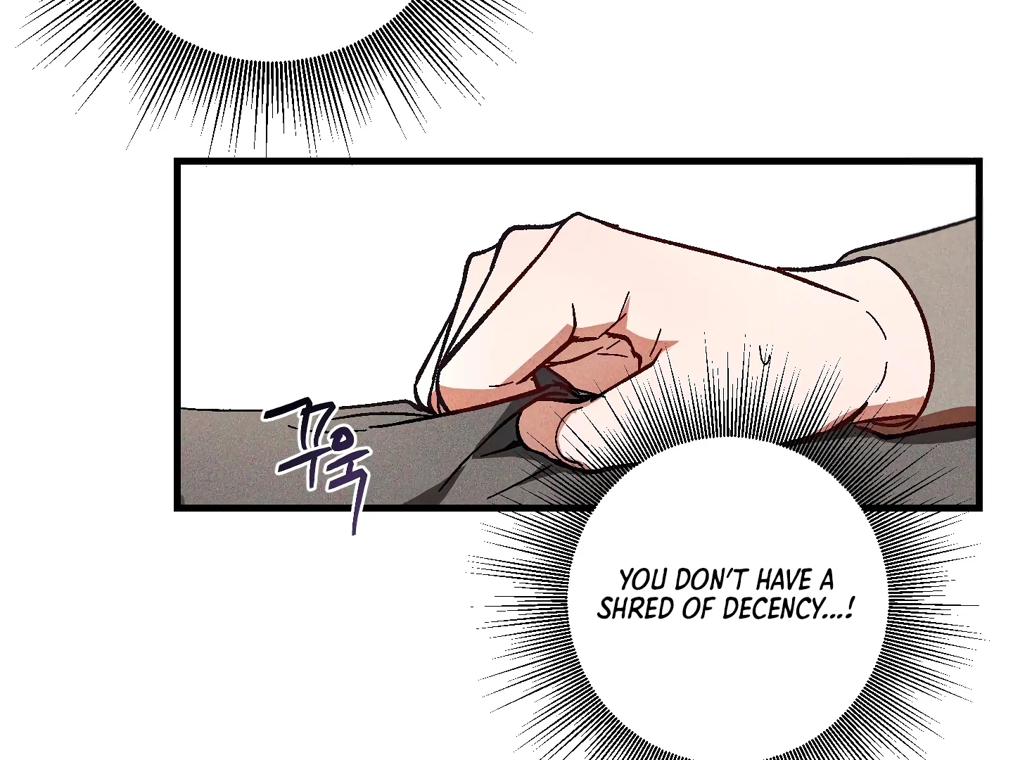 Read Once Upon a Deal chapter 4 image 79 on Lezhin