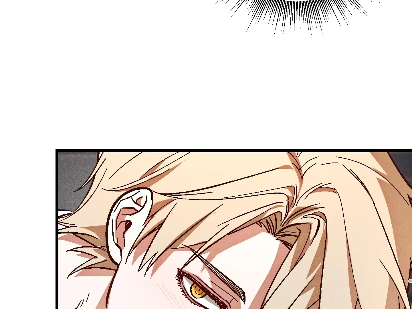 Read Once Upon a Deal chapter 4 image 80 on Lezhin