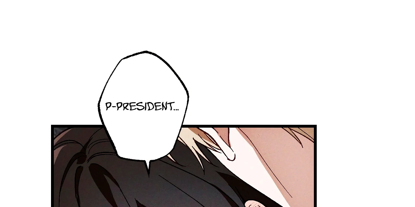 Read Once Upon a Deal chapter 4 image 82 on Lezhin