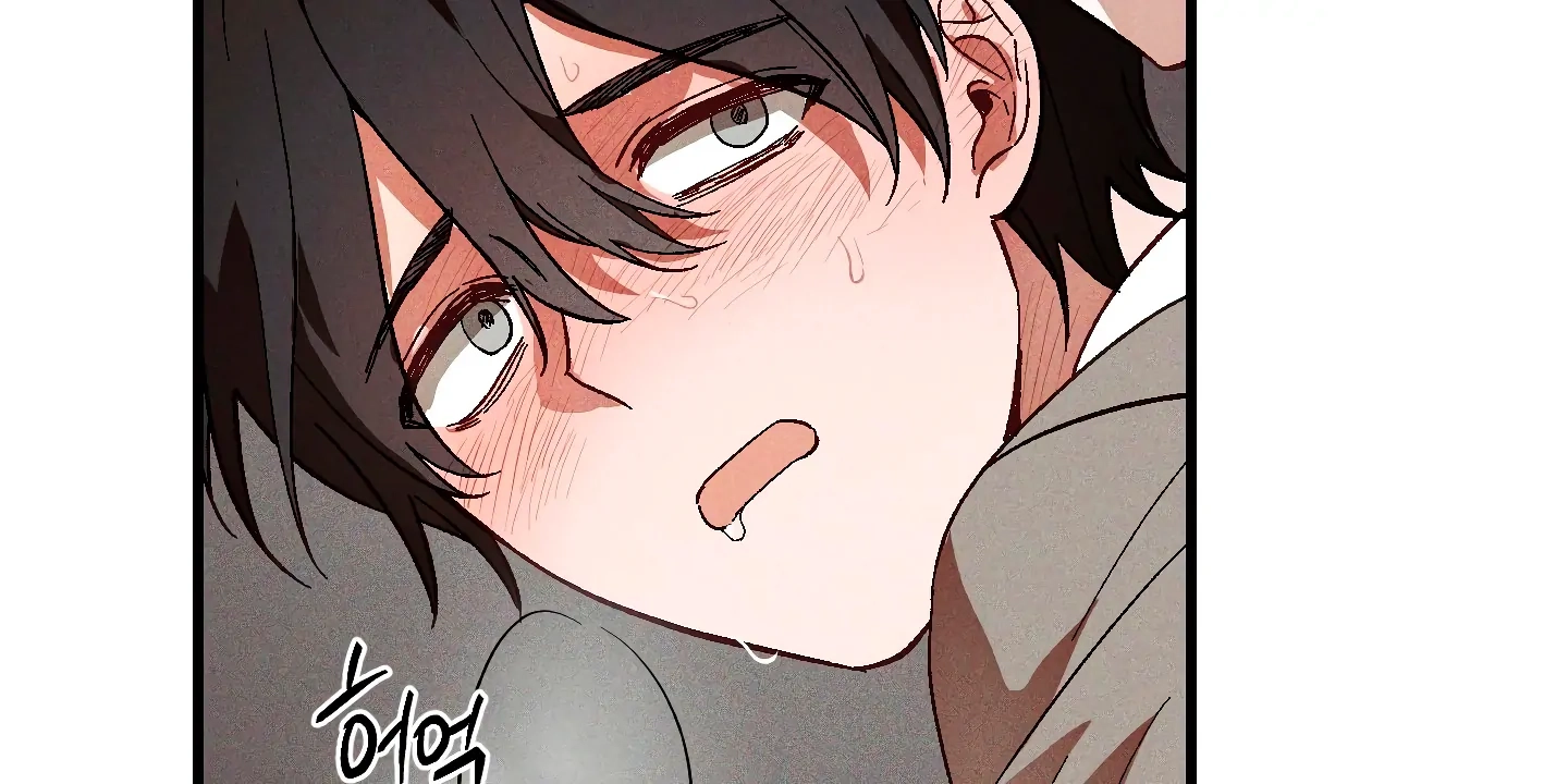 Read Once Upon a Deal chapter 4 image 83 on Lezhin