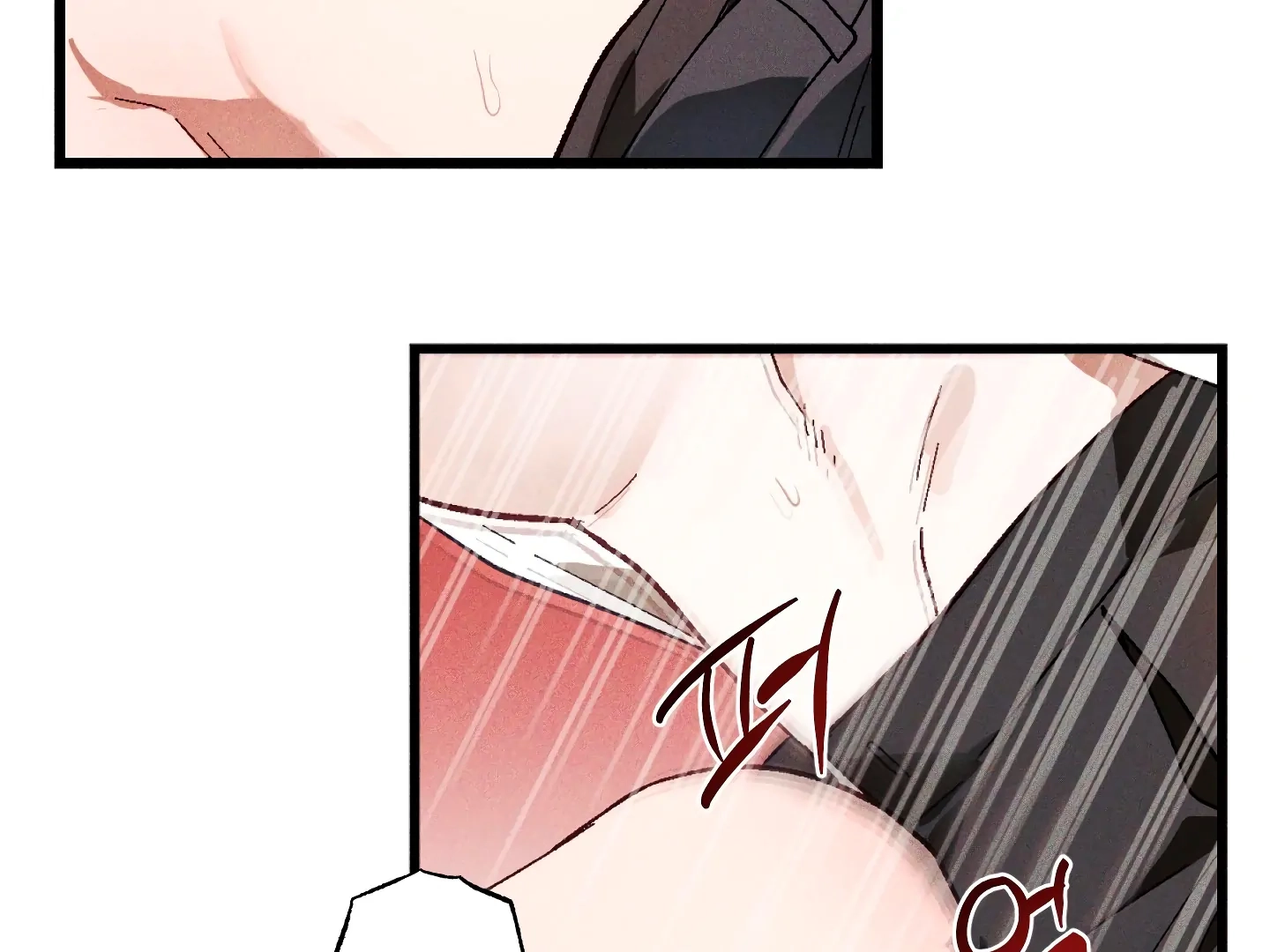 Read Once Upon a Deal chapter 4 image 88 on Lezhin