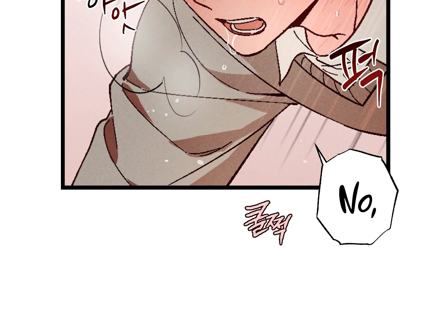 Read Once Upon a Deal chapter 4 image 91 on Lezhin