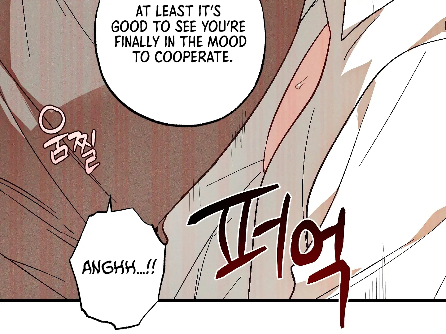 Read Once Upon a Deal chapter 4 image 94 on Lezhin