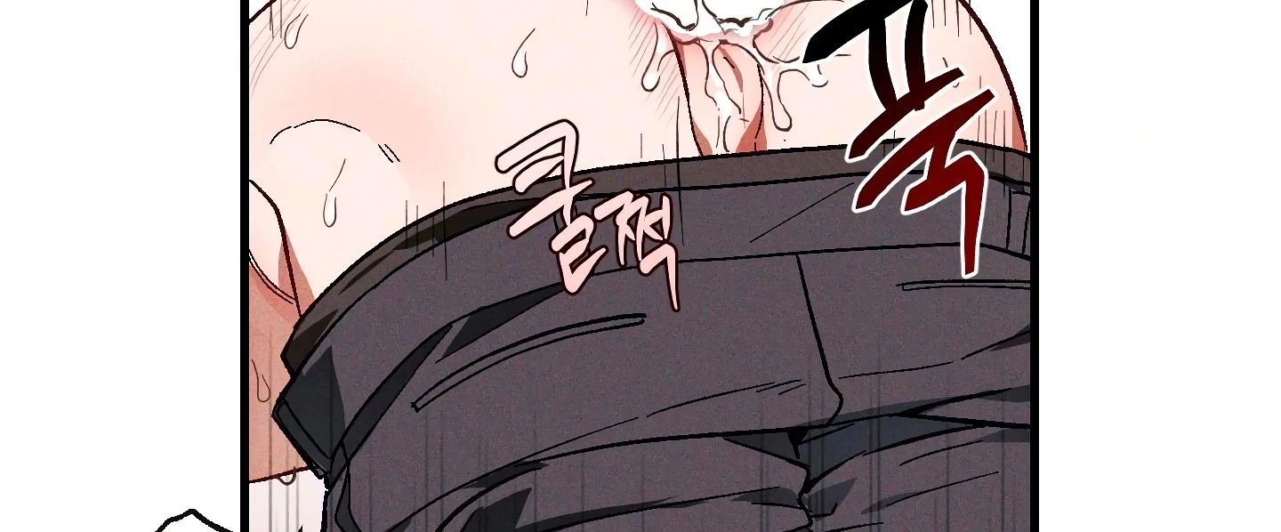 Read Once Upon a Deal chapter 4 image 96 on Lezhin