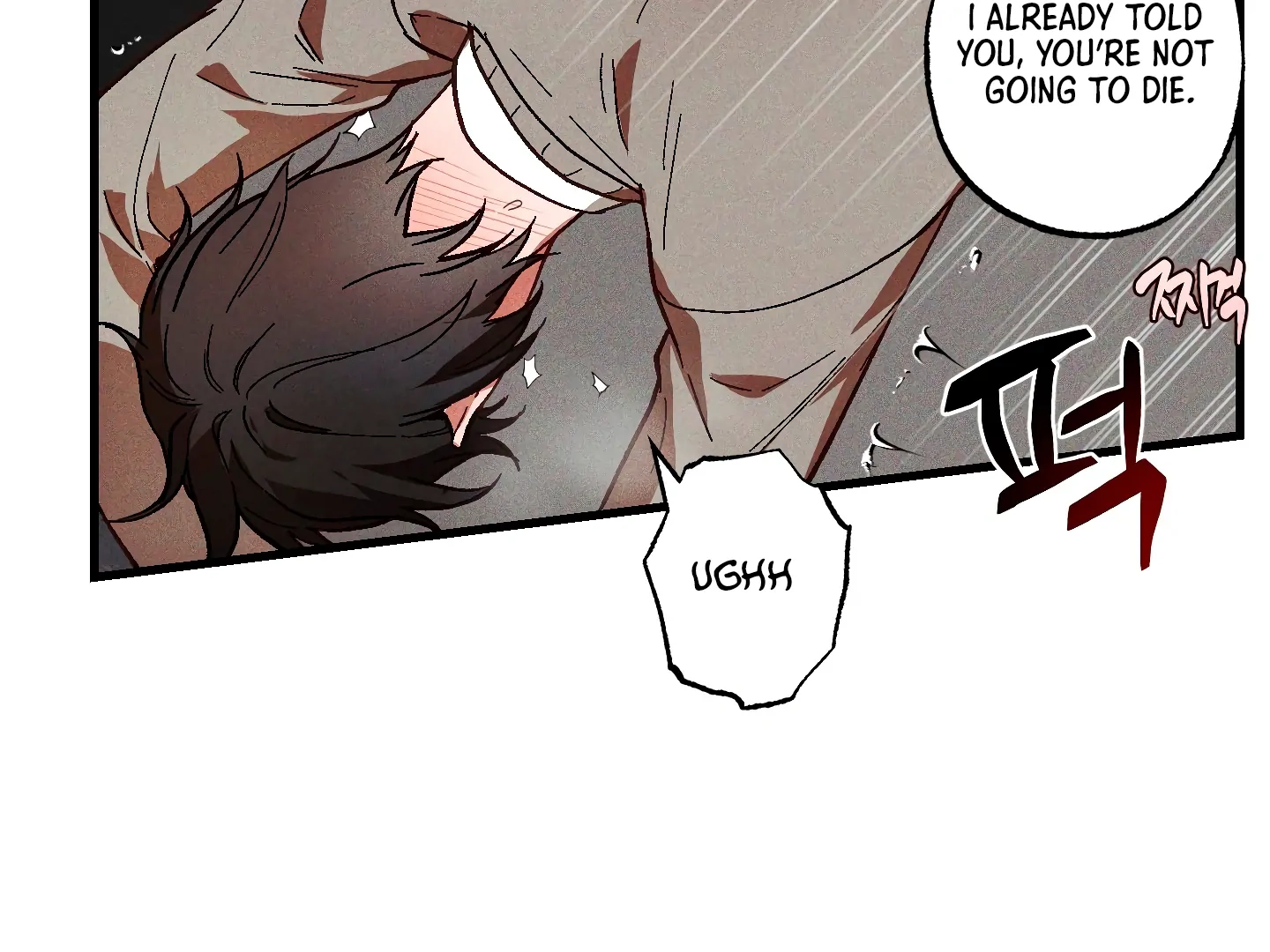 Read Once Upon a Deal chapter 4 image 99 on Lezhin