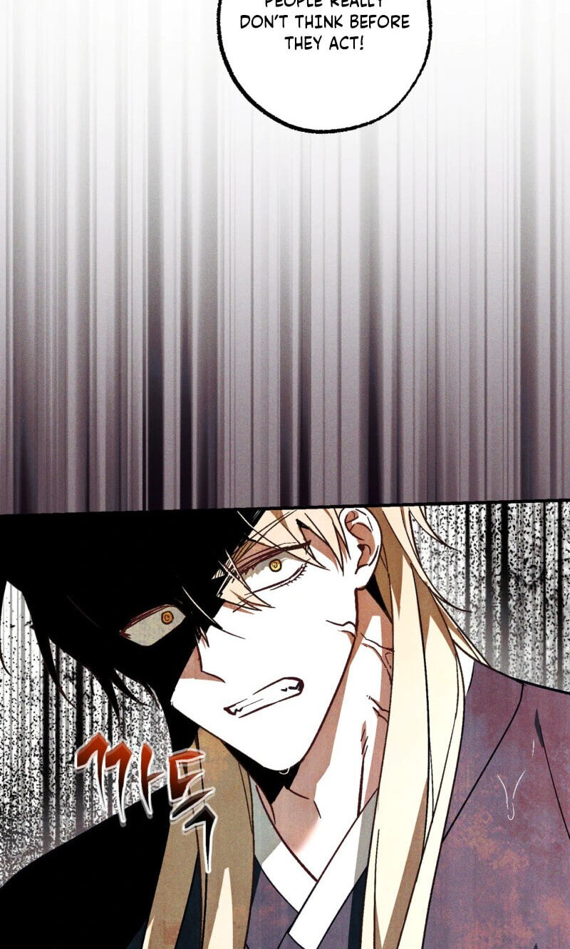 Read Once Upon a Deal chapter 40 image 17 on Lezhin