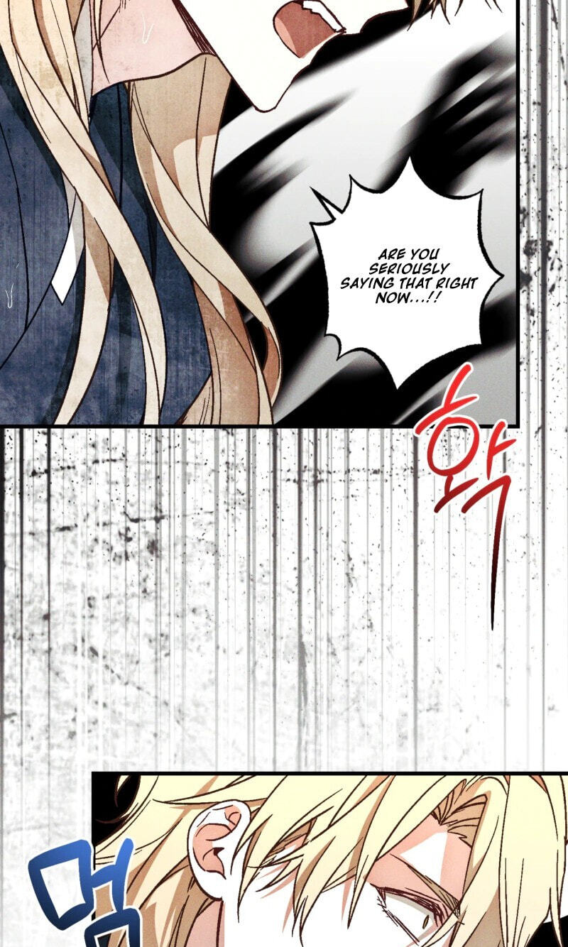 Read Once Upon a Deal chapter 40 image 21 on Lezhin