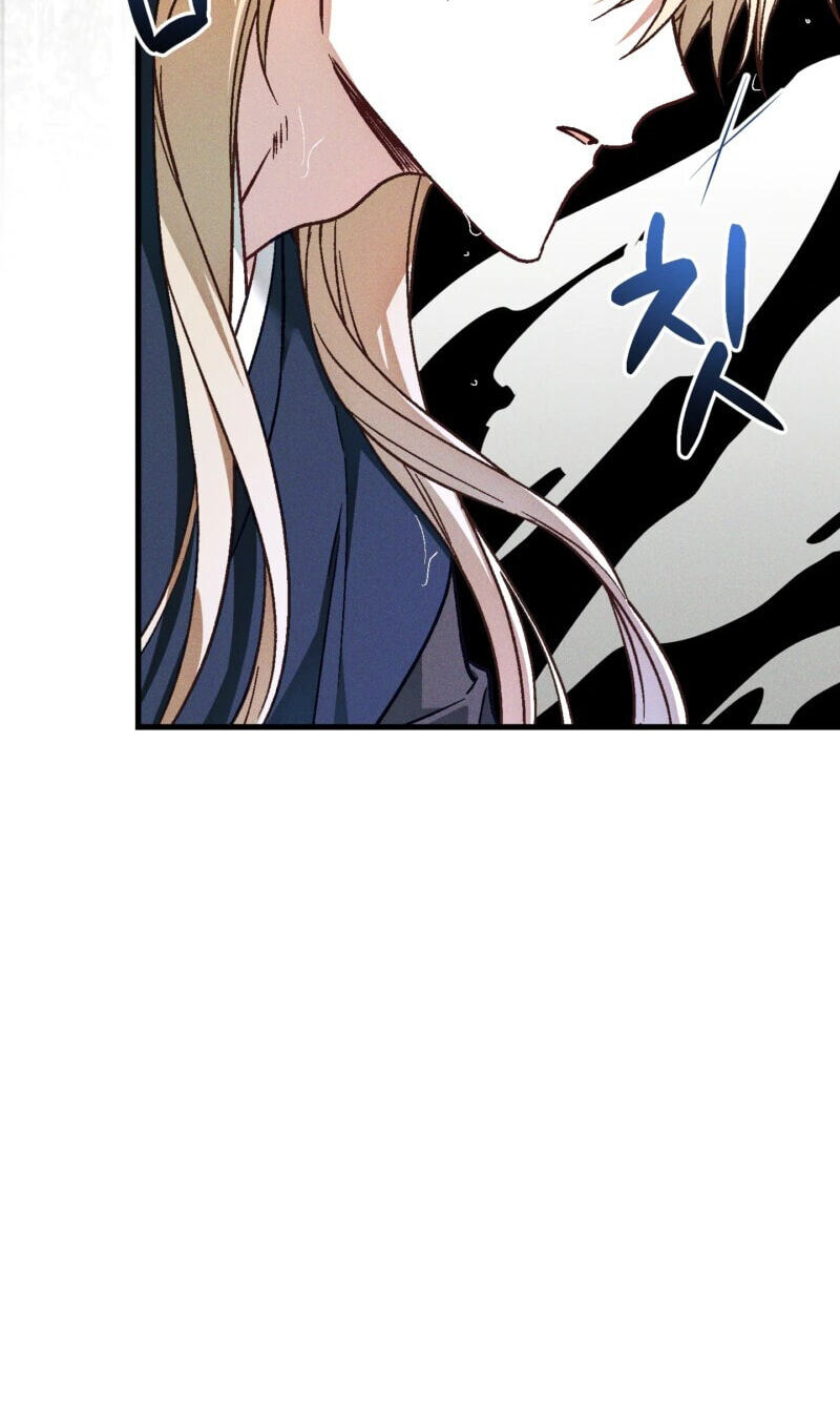 Read Once Upon a Deal chapter 40 image 22 on Lezhin
