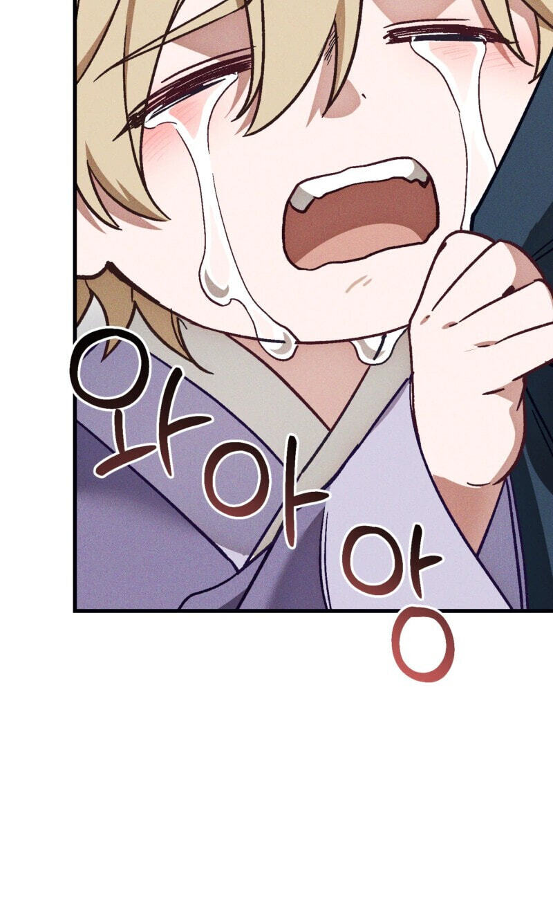 Read Once Upon a Deal chapter 40 image 27 on Lezhin