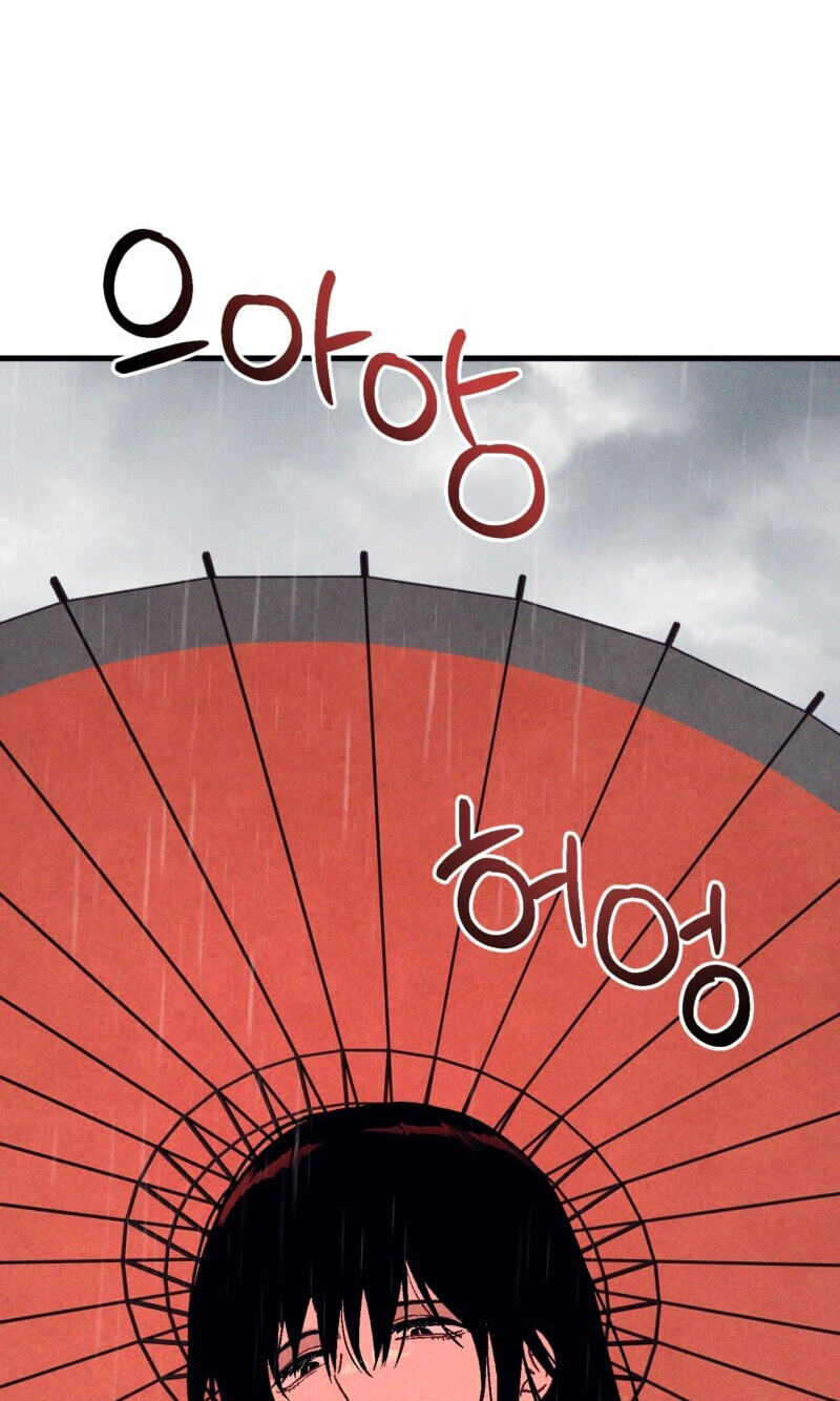 Read Once Upon a Deal chapter 40 image 28 on Lezhin