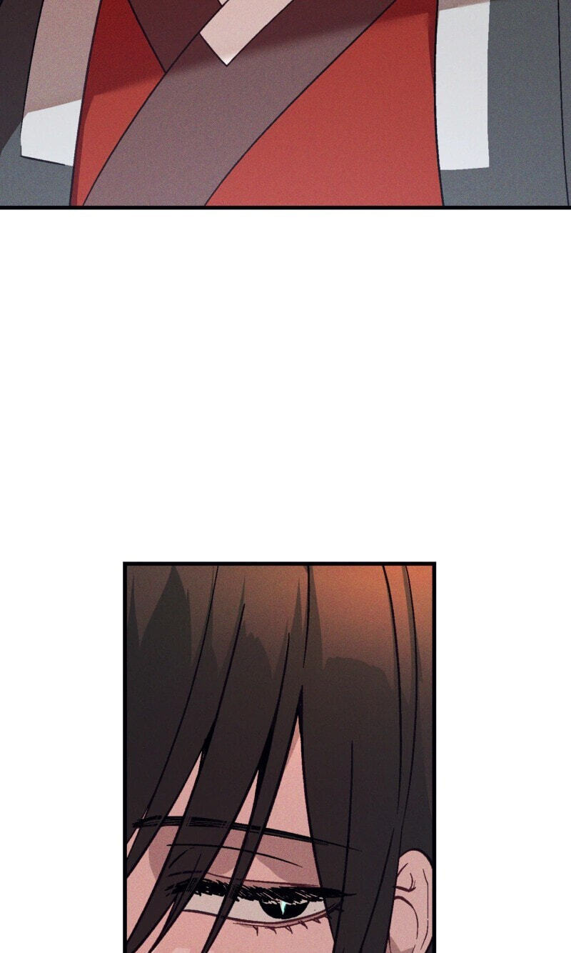 Read Once Upon a Deal chapter 40 image 3 on Lezhin