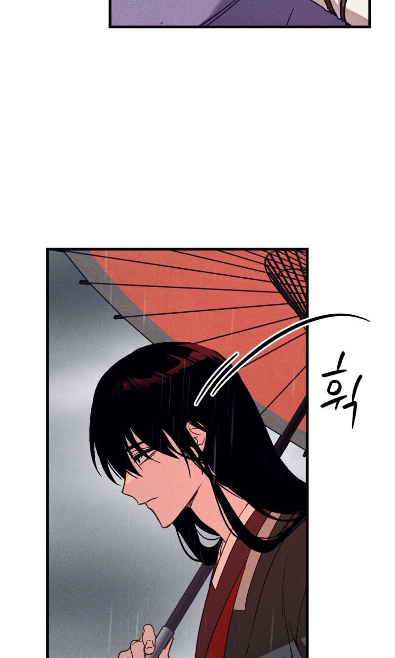 Read Once Upon a Deal chapter 40 image 31 on Lezhin