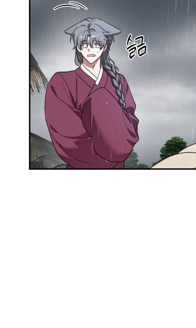 Read Once Upon a Deal chapter 40 image 36 on Lezhin