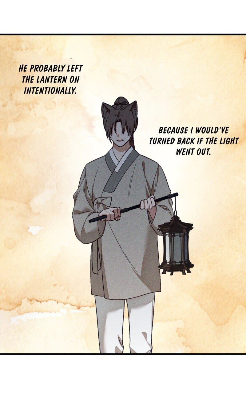 Read Once Upon a Deal chapter 40 image 47 on Lezhin