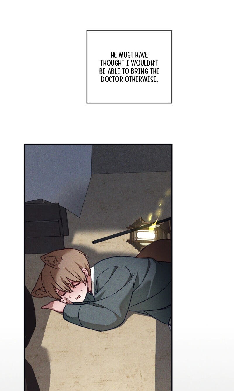 Read Once Upon a Deal chapter 40 image 49 on Lezhin