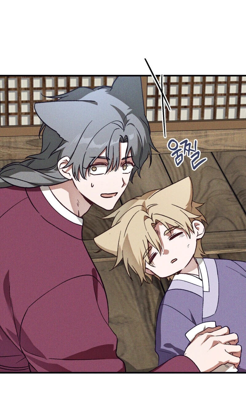 Read Once Upon a Deal chapter 40 image 5 on Lezhin