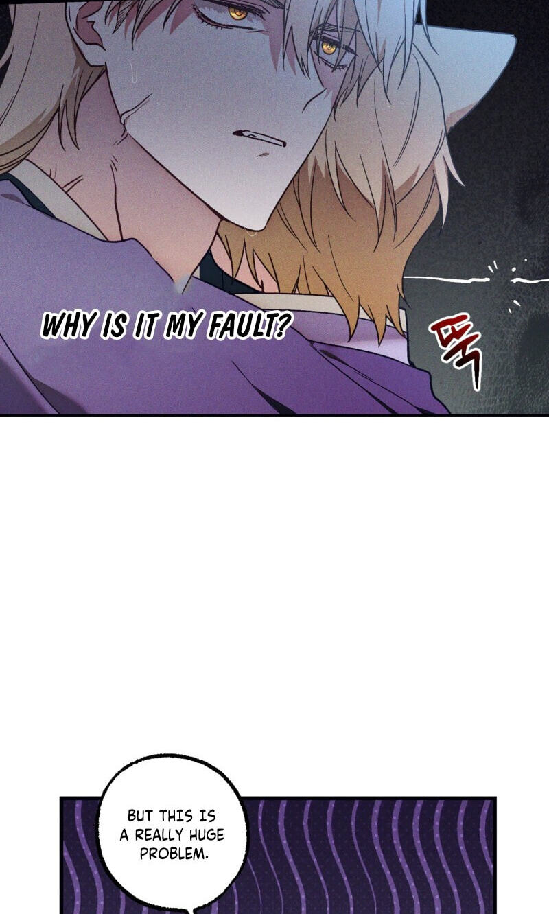 Read Once Upon a Deal chapter 40 image 53 on Lezhin