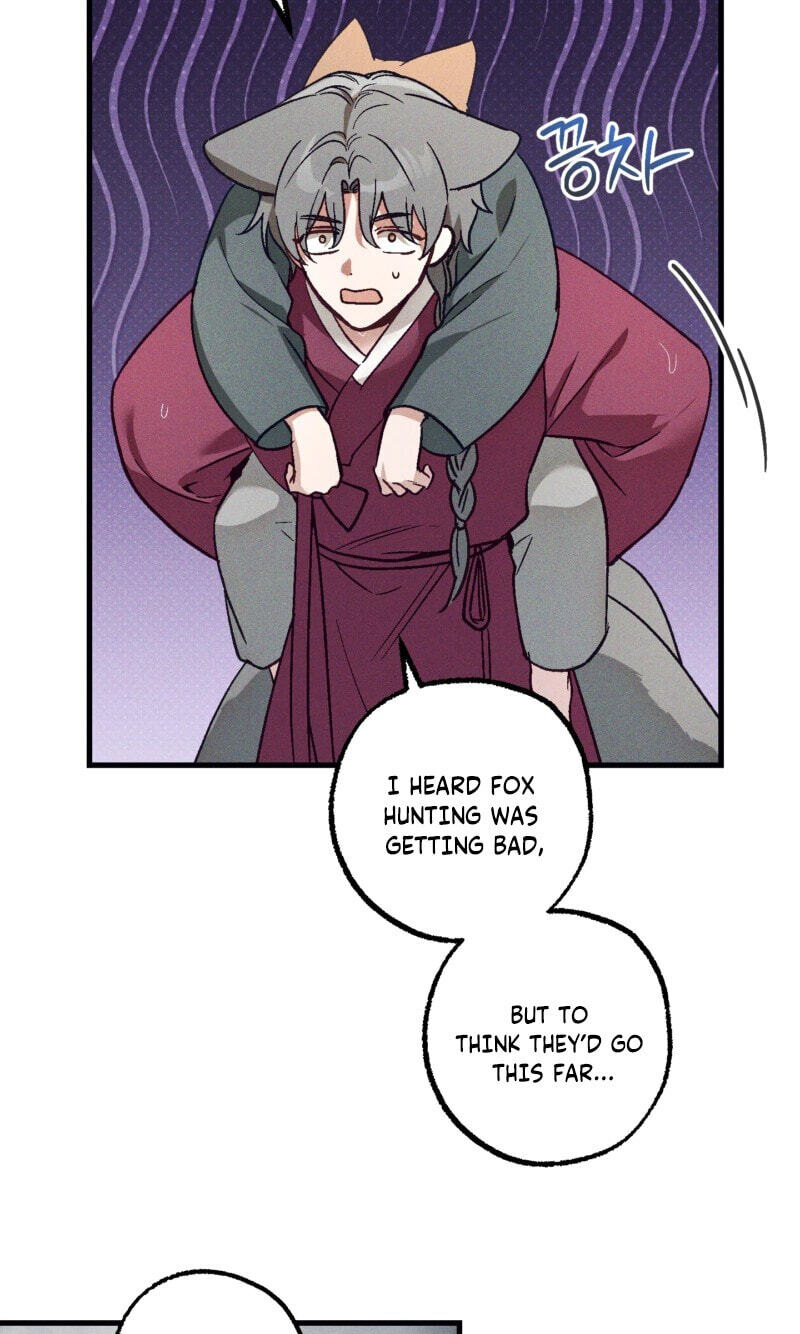Read Once Upon a Deal chapter 40 image 54 on Lezhin