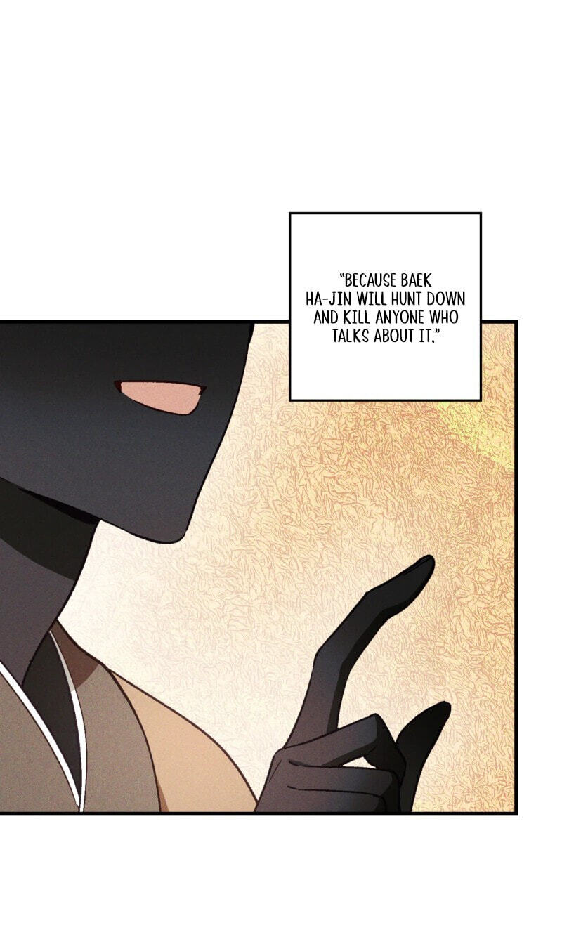 Read Once Upon a Deal chapter 40 image 66 on Lezhin