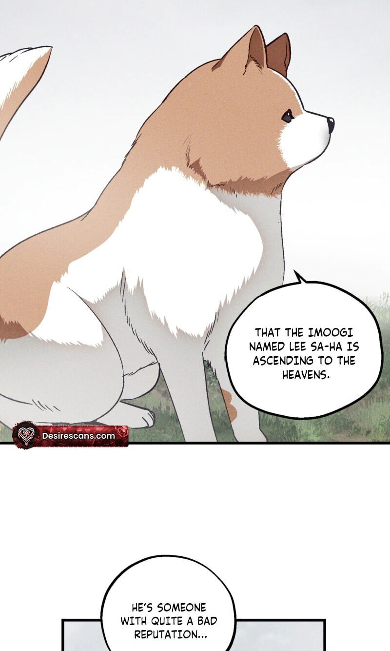 Read Once Upon a Deal chapter 41 image 13 on Lezhin