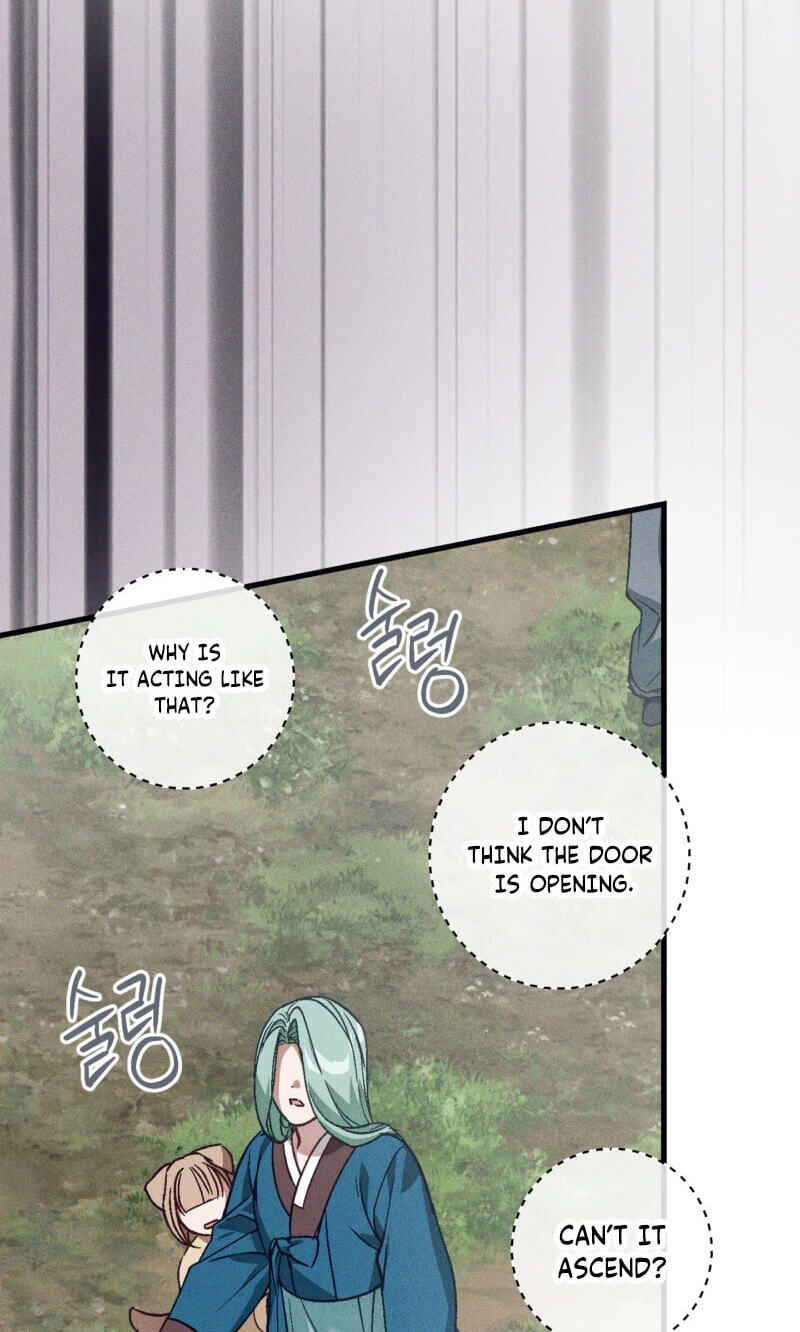 Read Once Upon a Deal chapter 41 image 20 on Lezhin