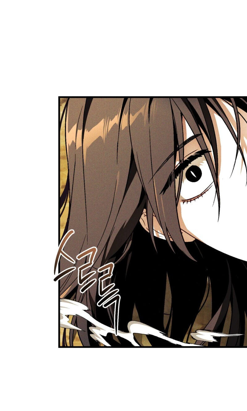 Read Once Upon a Deal chapter 41 image 40 on Lezhin