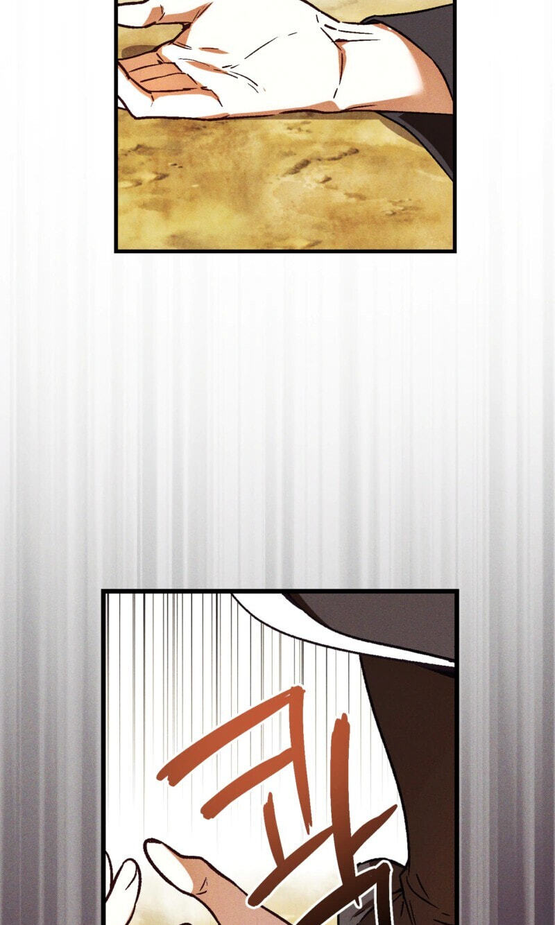 Read Once Upon a Deal chapter 41 image 42 on Lezhin