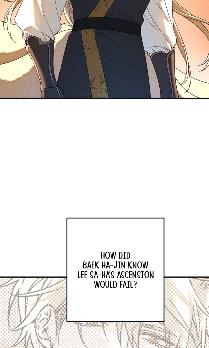 Read Once Upon a Deal chapter 41 image 48 on Lezhin