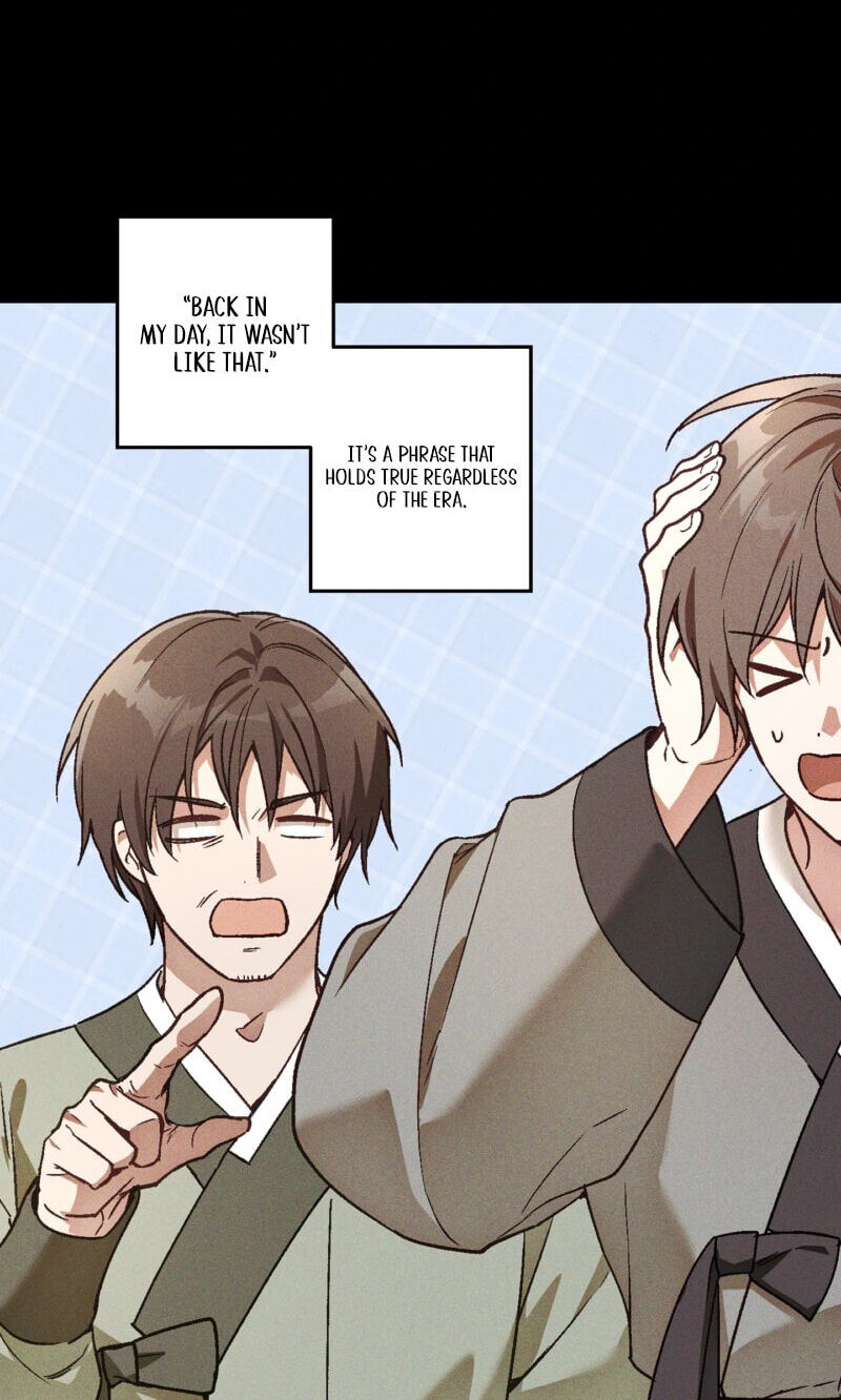 Read Once Upon a Deal chapter 41 image 56 on Lezhin
